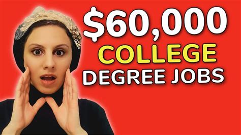 easy jobs that pay 60k a year|jobs that make 60 000 a year without degree.